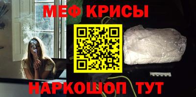 а пвп мука Бузулук