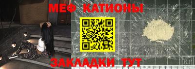 Альфа ПВП Бугуруслан