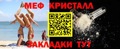 Альфа ПВП Бугуруслан