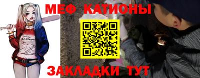 а пвп мука Бузулук