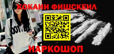 а пвп мука Бузулук