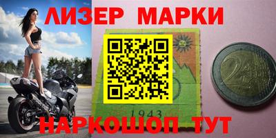 а пвп мука Бузулук
