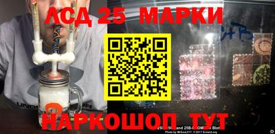 мдма Будённовск