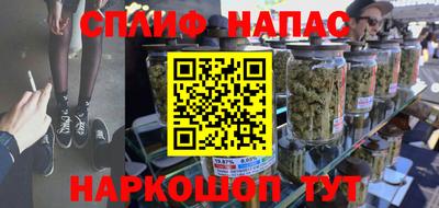 а пвп мука Бузулук