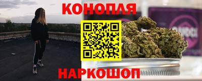 а пвп мука Бузулук