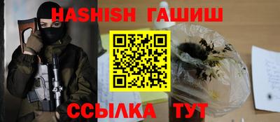 а пвп мука Бузулук