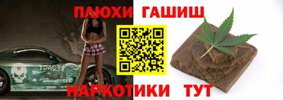 а пвп мука Бузулук